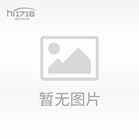厂家直销YES-300型电液式抗折抗压试验机